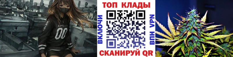 Наркошоп купить НБОМе  Alpha-PVP  Мефедрон  Бошки Шишки  ГАШИШ  Грозный