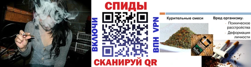 Бутират бутик  Купить закладки  Грозный 