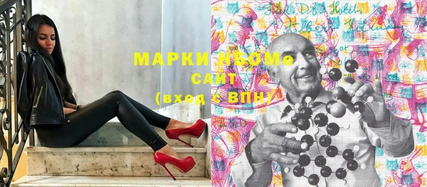 кокс Россошь