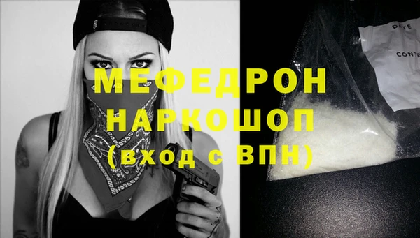 кокс Россошь