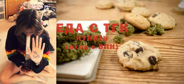 прущие крисы Рославль